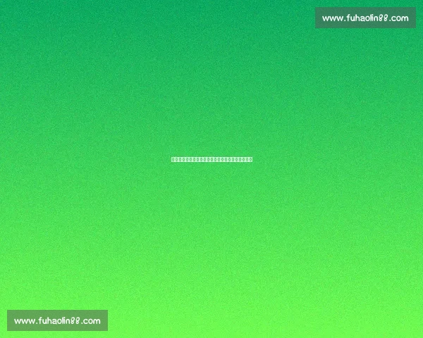 《输赢：一场关于命运选择与人性博弈的命运较量》